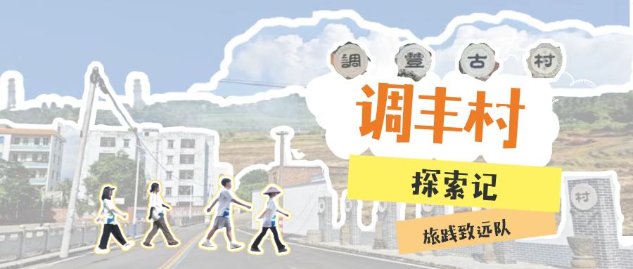 推文封面