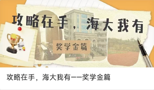 推文1