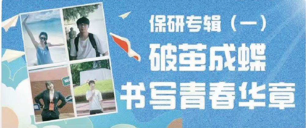 推文4